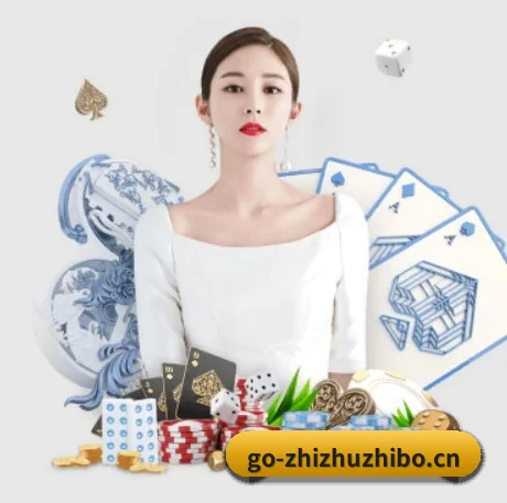 蜘蛛直播 APP 界面